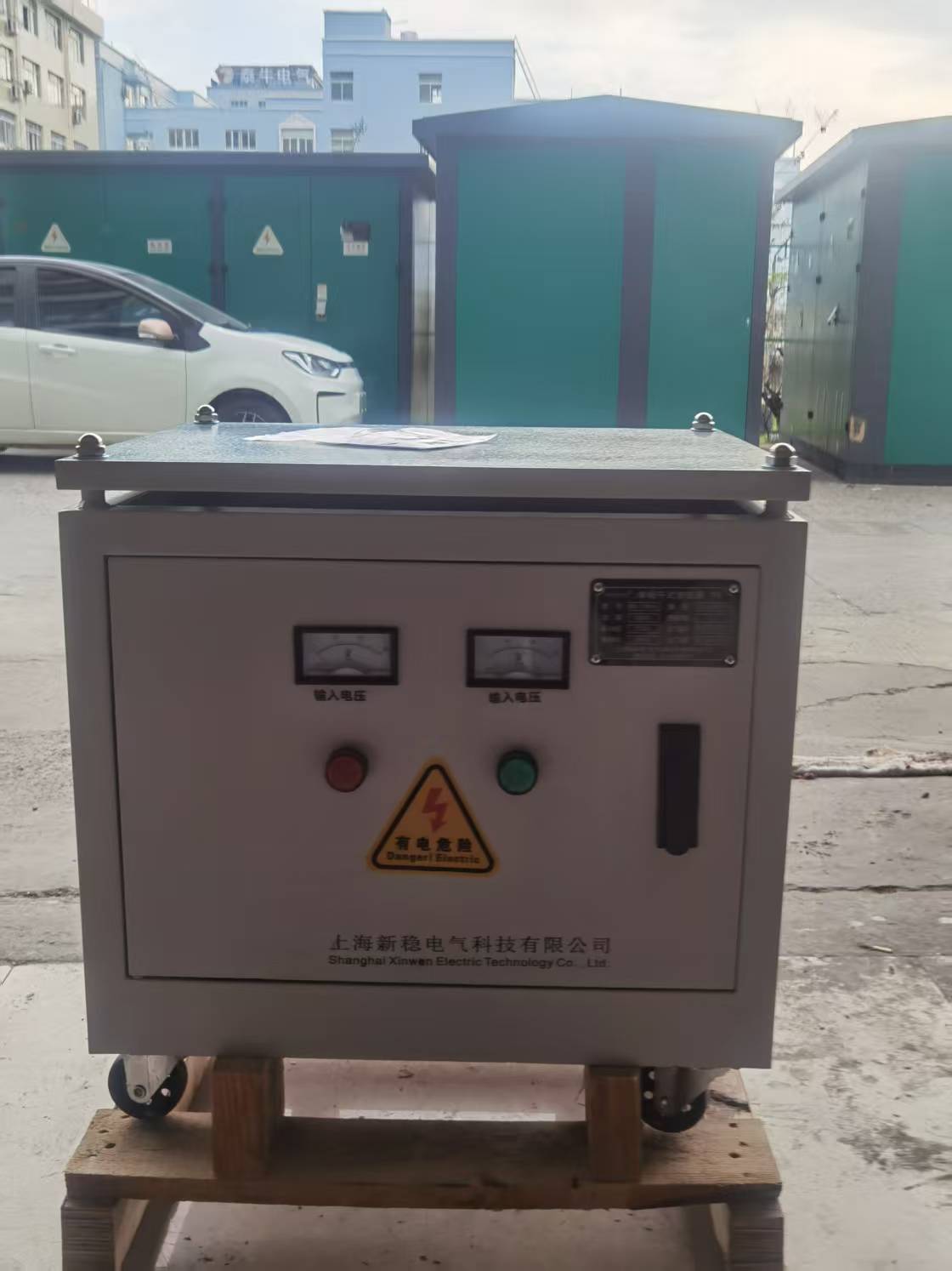 隔离变压器 隔离变压器
